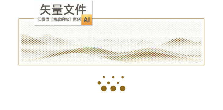 点状山镂空