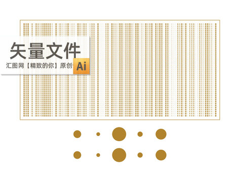 天花吊顶穿孔铝板