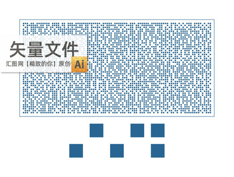 正方孔