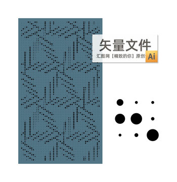花纹冲孔板