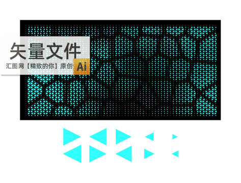 三角形冲孔板