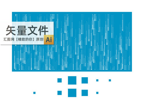 渐变正方孔