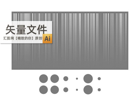 大小圆点