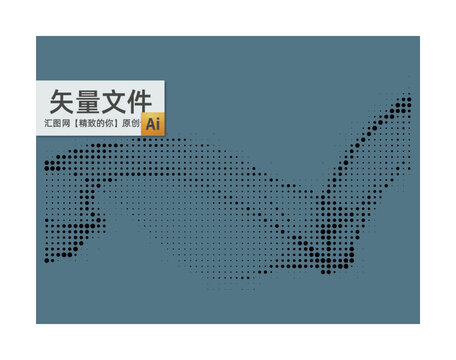 飘带波点半调