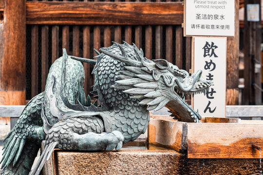 日式神社青铜龙形水器