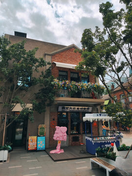街头文艺风的特色店铺