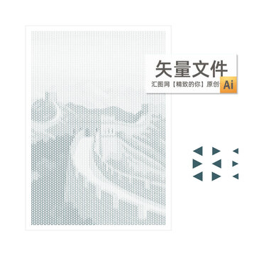大小三角形长城