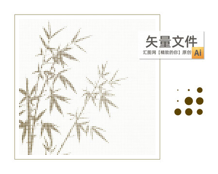 圆点竹子
