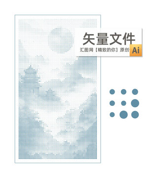 圆点山水冲孔板