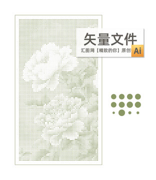 牡丹花冲孔板