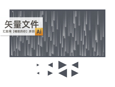 创意三角镂空板