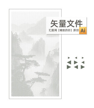 三角形水墨山水