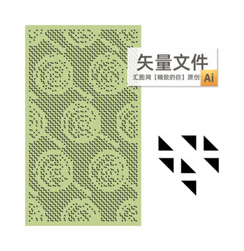 三角形创意镂空花纹