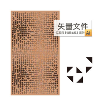 三角形创意冲孔招牌