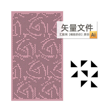 镂空三角形花纹