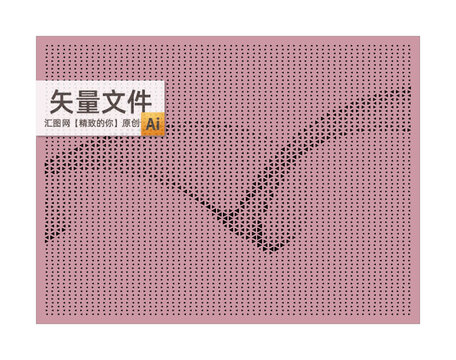 大小三角形镂空飘带