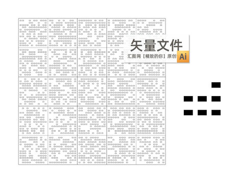 长方孔装饰幕墙
