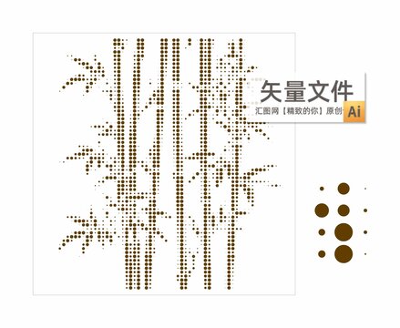 矢量圆点竹子镂空铝单板