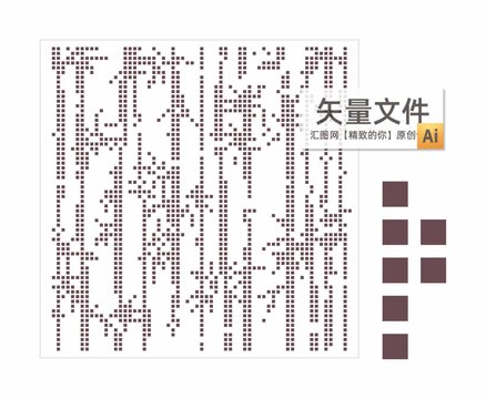 方孔竹子镂空铝单板