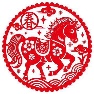 马年窗花