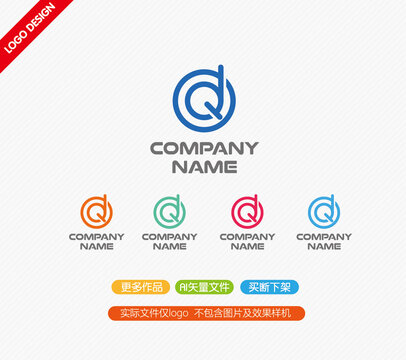 QD字母LOGO