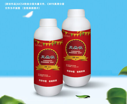 风桑饮中药饮品包装效果图
