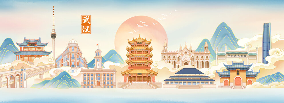 武汉地标建筑城市插画