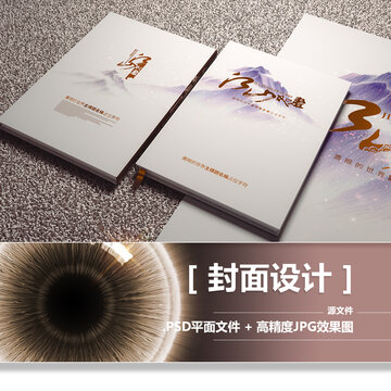 item.picName