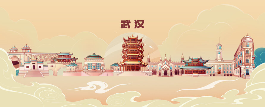 武汉建筑天际线国潮插画海报