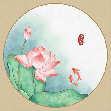 国风荷花手绘插画