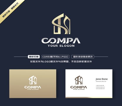 S字母地产建筑LOGO