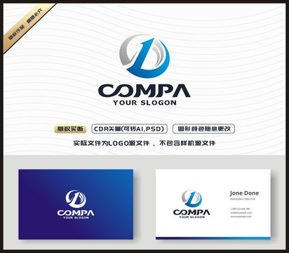 LD字母LOGO