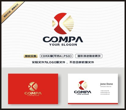 KX字母LOGO
