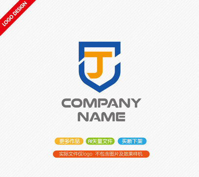 CJ字母LOGO