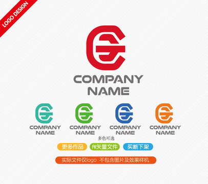 CJ字母LOGO