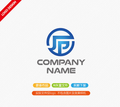 JP字母LOGO
