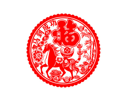 马年窗花剪纸