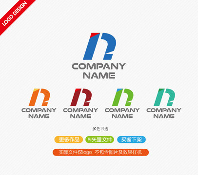 N字母LOGO