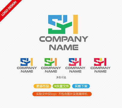 SH字母LOGO