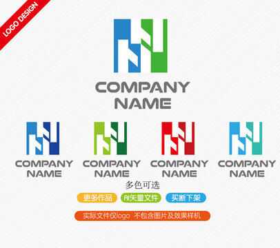 HH字母LOGO