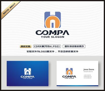 H字母LOGO
