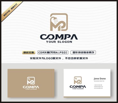 M字母卫浴LOGO