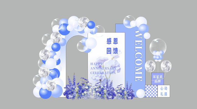 item.picName