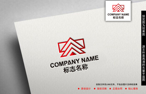 A字母logo