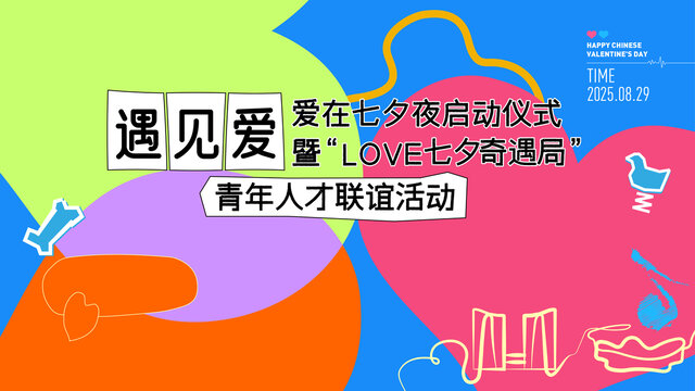item.picName