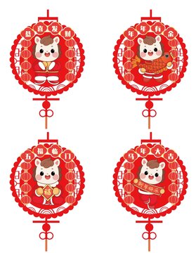 2026年马年插画生肖贴纸红包窗花对联