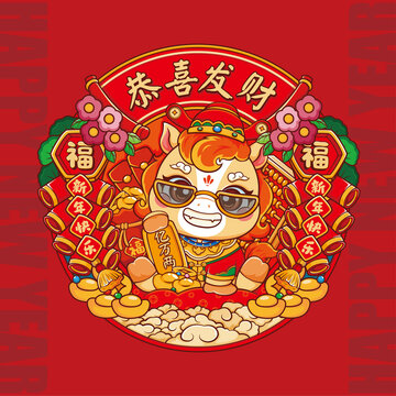 马年窗贴