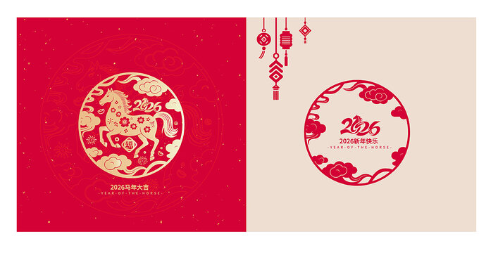 马年窗花静电站