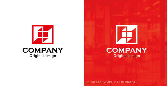 S字母logo设计中字logo