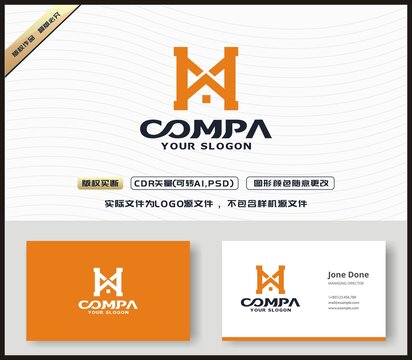 HX字母logo设计